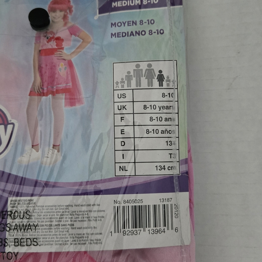 My Little Pony Pinkie Pie Costume - Kids Size Medium 8 - 10 - Picture 3 of 8